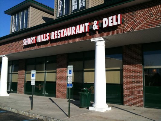 Customers will have to prepare their wallets for the Short Hills Deli