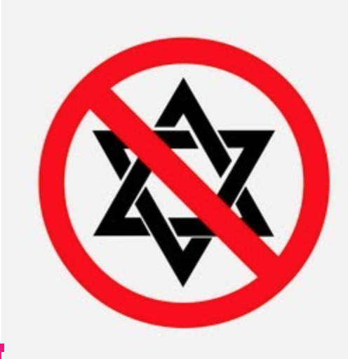 Anti Semitism persists today as a prominent issue in society