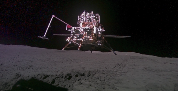 Photo released of the Chang’e-6 probe on June 4 by Xinhua News Agency.