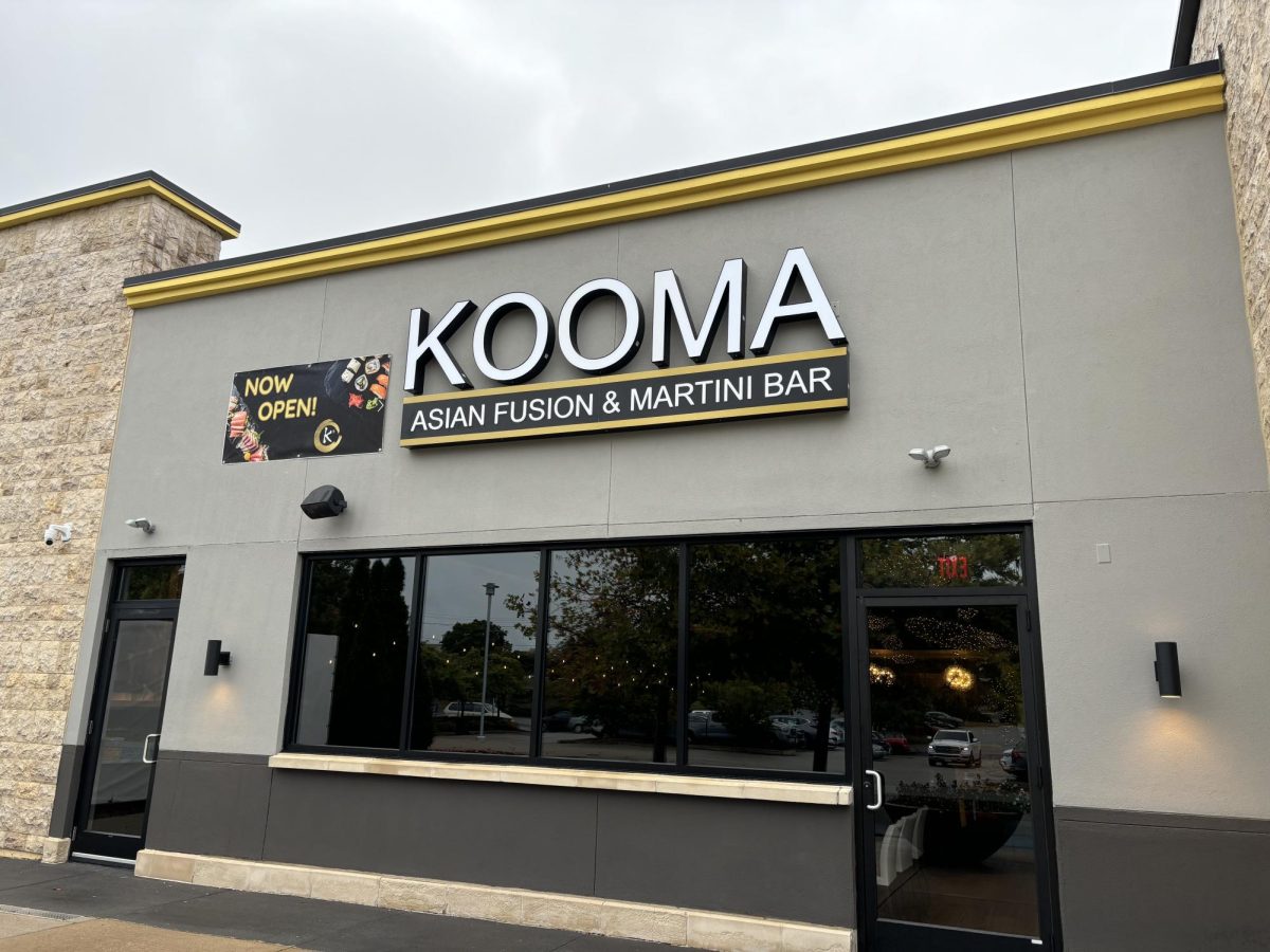 Kooma's main entrance