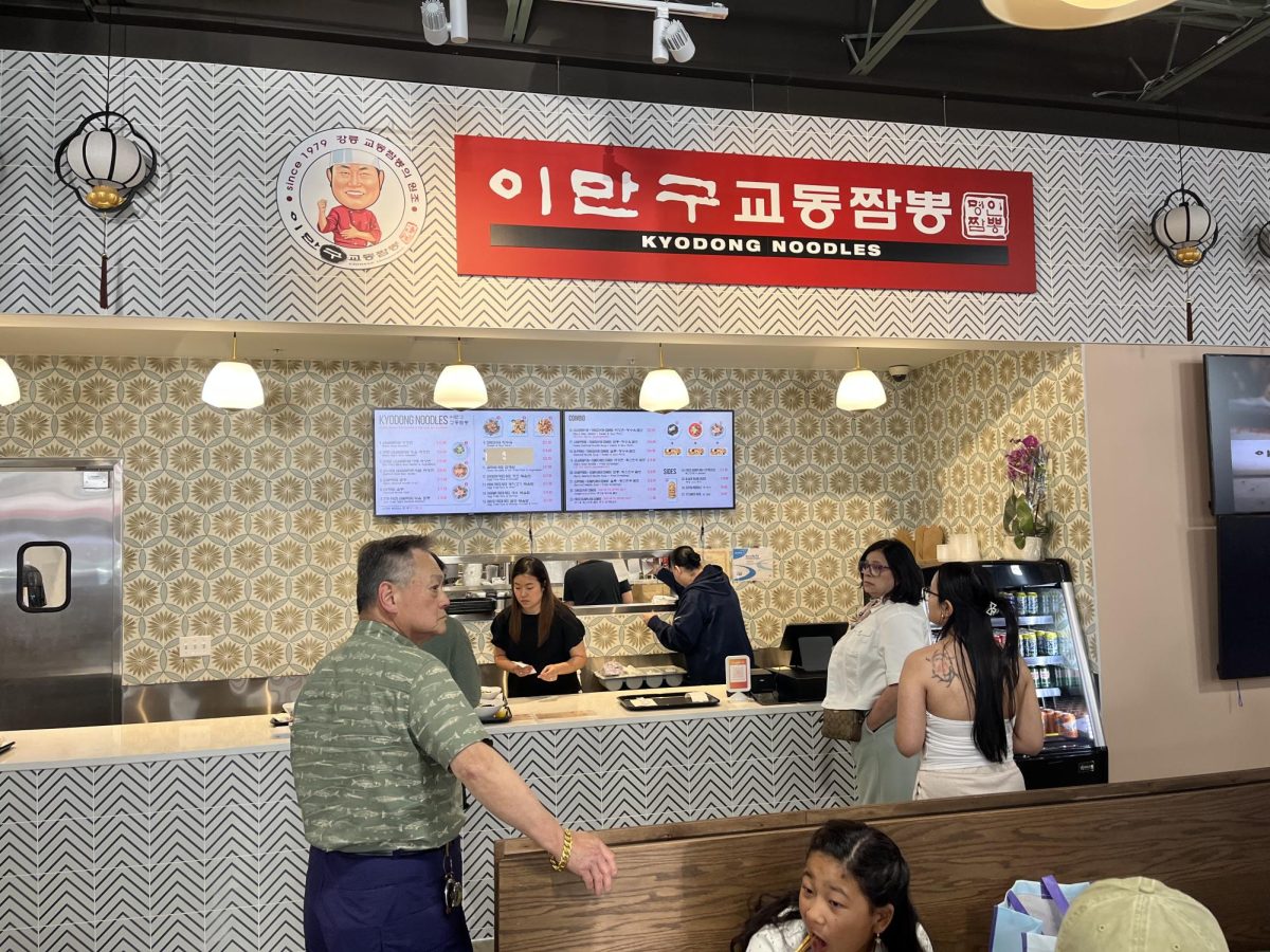 Kyodong Noodles features a bright red sign, inviting customers to purchase its dishes